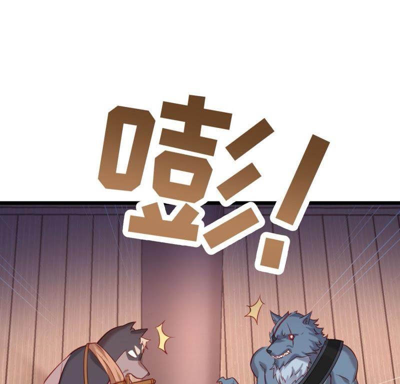Turned Into a Grass in The Fantasy World? Chapter 07 Gambar 15